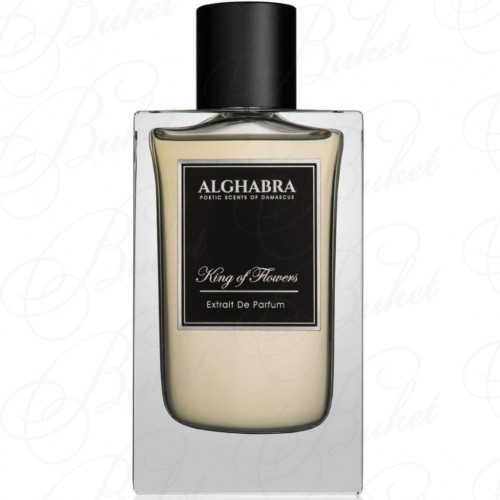 Духи Alghabra Parfums KING OF FLOWERS extrait de parfum 50ml