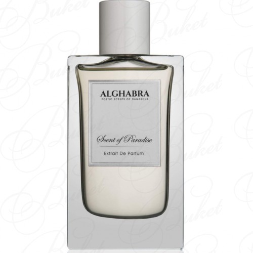 Духи Alghabra Parfums SCENT OF PARADISE extrait de parfum 50ml