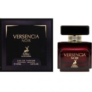 Alhambra VERSENCIA NOIR 100ml edp