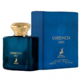 Alhambra VERSENCIA ORO 100ml edp