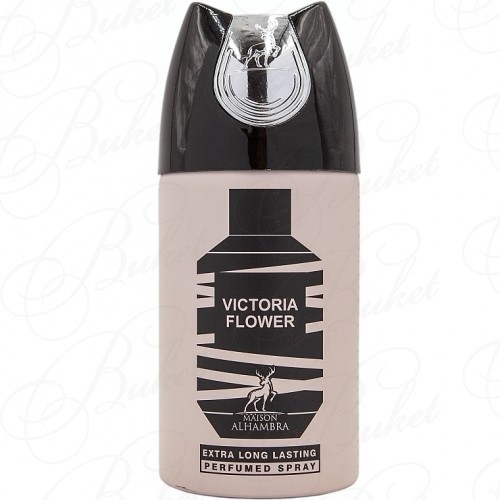 Дезодорант спрей Alhambra VICTORIA FLOWER deo 250ml