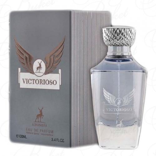 Парфюмированная вода Alhambra VICTORIOSO 100ml edp
