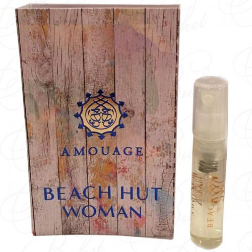 Пробники Amouage BEACH HUT WOMAN 2ml edp