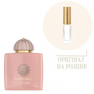 Amouage GUIDANCE 10ml edp (распив)