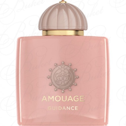 Парфюмерная вода Amouage GUIDANCE 100ml edp