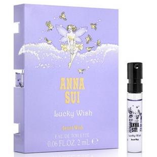 Anna Sui LUCKY WISH 2ml edt
