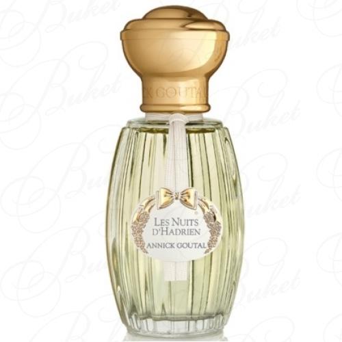 Тестер Annick Goutal LES NUITS D'HADRIEN 50ml edt TESTER