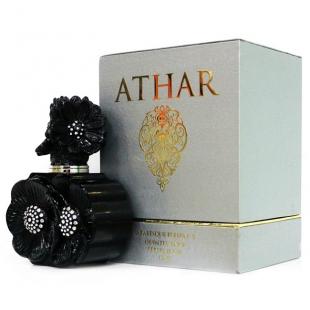 Arabesque Perfumes ATHAR 12ml oil