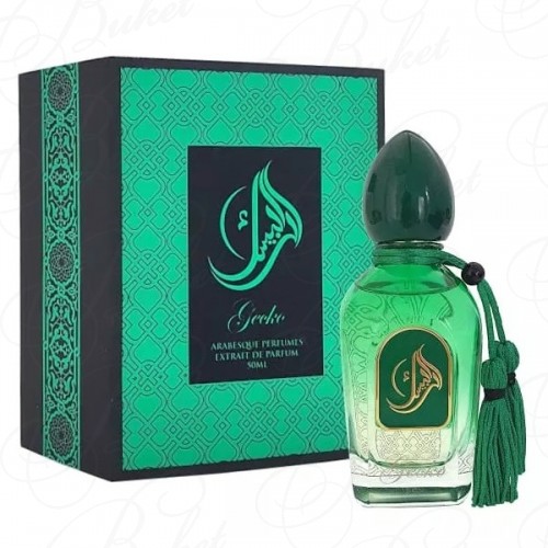 Парфюмерная вода Arabesque Perfumes GECKO 50ml edp