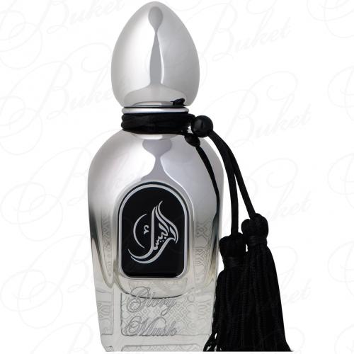 Парфюмерная вода Arabesque Perfumes GLORY MUSK 50ml edp