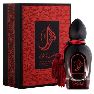 Arabesque Perfumes KOHEL 50ml edp