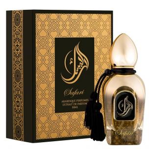 Arabesque Perfumes SAFARI 50ml edp