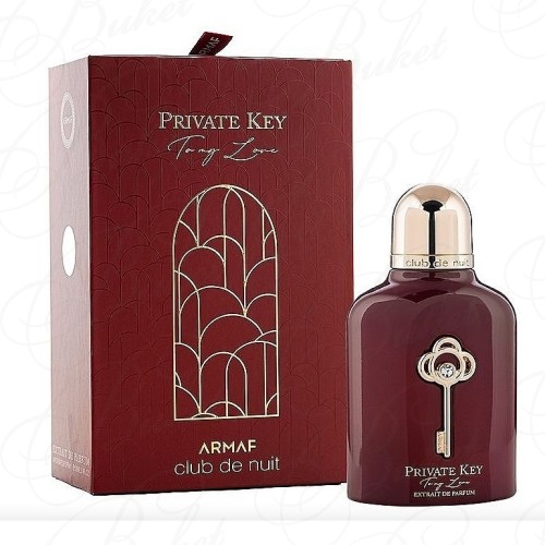 Духи Armaf CLUB DE NUIT PRIVATE KEY TO MY LOVE extrait de parfum 100ml