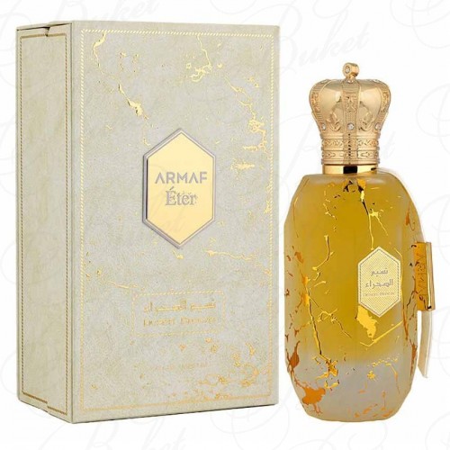 Парфюмерная вода Armaf DESERT BREEZE 100ml edp