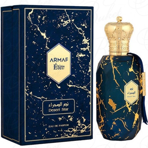 Парфюмерная вода Armaf DESERT STAR 100ml edp