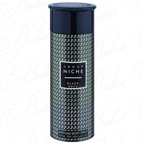 Дезодорант спрей Armaf BLACK ONYX deo 200ml