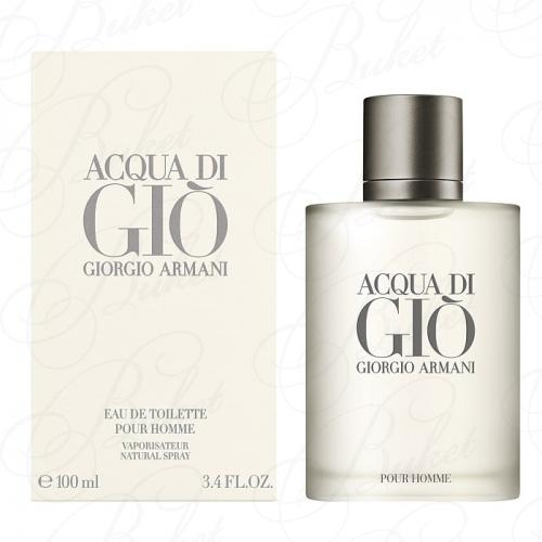 Туалетная вода Armani ACQUA DI GIO FOR HIM 100ml edt