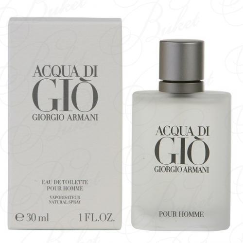 Туалетная вода Armani ACQUA DI GIO FOR HIM 30ml edt