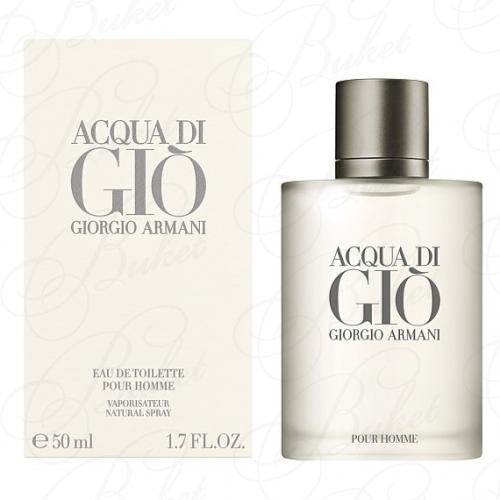 Туалетная вода Armani ACQUA DI GIO FOR HIM 50ml edt