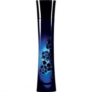 Armani ARMANI CODE POUR FEMME ELEXIR 50ml edp