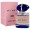 Armani MY WAY INTENSE 7ml edp