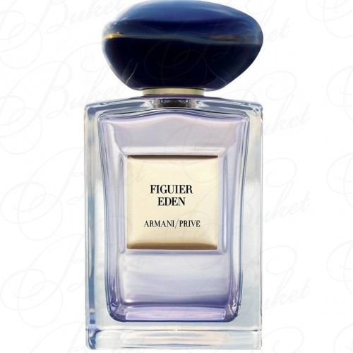 Туалетная вода Armani PRIVE FIGUIER EDEN edt 100ml