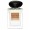 Armani PRIVE ROSE ALEXANDRIE edt 100ml