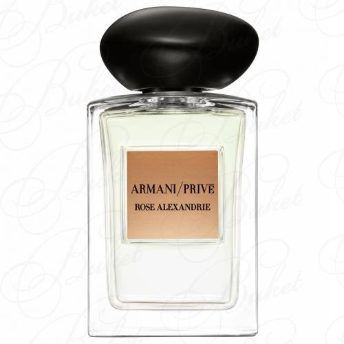 Туалетная вода Armani PRIVE ROSE ALEXANDRIE edt 100ml