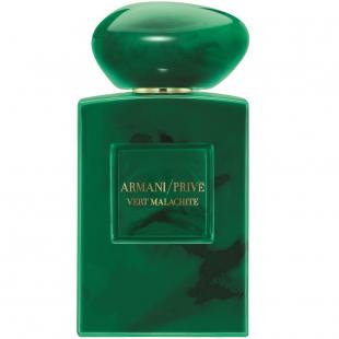 Armani PRIVE VERT MALACHITE edp 100ml