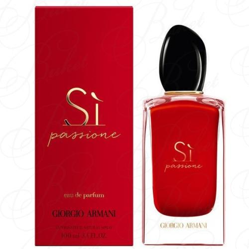 Парфюмерная вода Armani SI PASSIONE 100ml edp