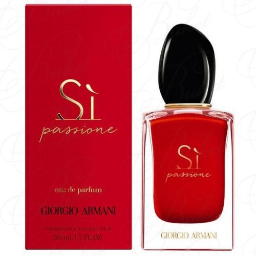 Парфюмерная вода Armani SI PASSIONE 50ml edp