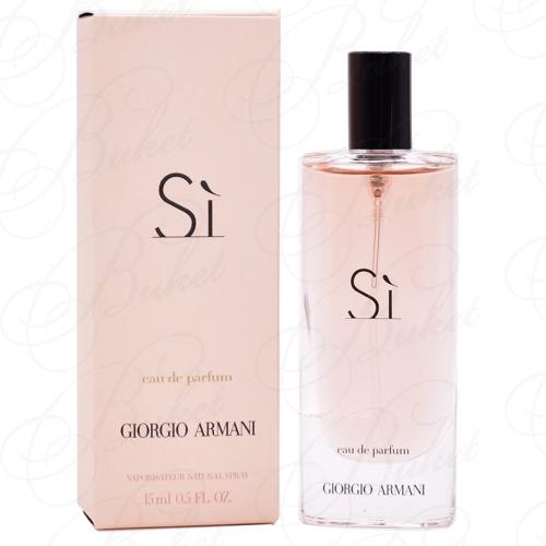 Миниатюры Armani SI 15ml edp