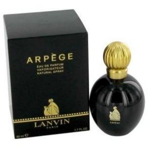 Lanvin ARPEGE 100ml edp