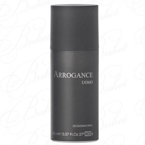 Дезодорант спрей Arrogance UOMO deo 150ml