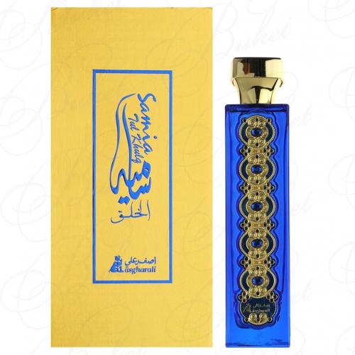 Парфюмерная вода Asghar Ali SAMIA TUL KHULQ 100ml edp