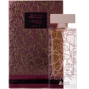 Asghar Ali ZIKRIYAT 100ml edp