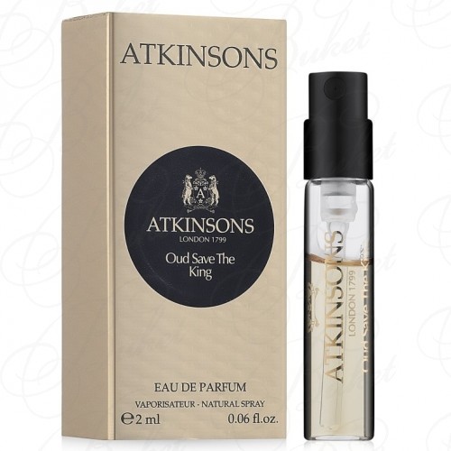 Пробники Atkinsons OUD SAVE THE KING 2ml edp