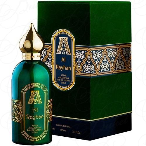 Парфюмерная вода Attar Collection AL RAYHAN 100ml edp