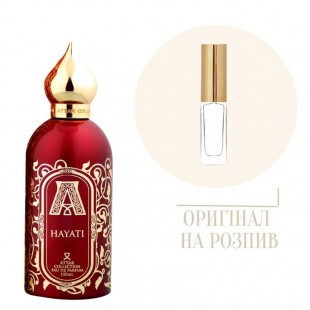 Attar Collection HAYATI 10ml edp (распив)