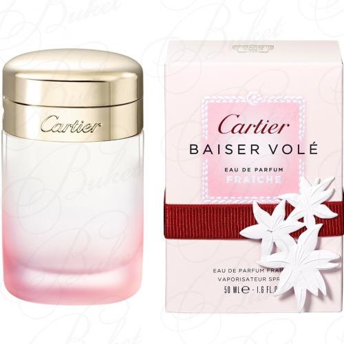 Парфюмерная вода Cartier BAISER VOLE FRAICHE 50ml edp