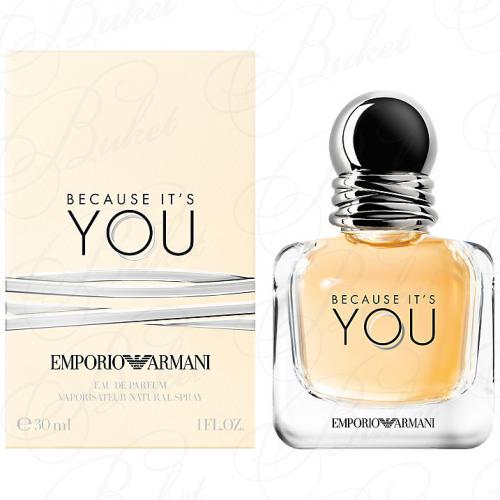 Парфюмерная вода Armani BECAUSE IT`S YOU 30ml edp