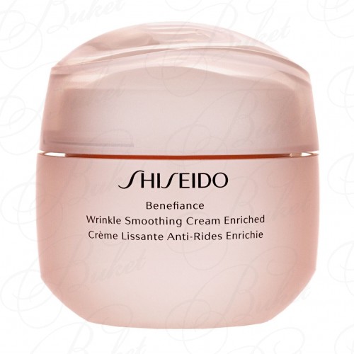 Крем для лица SHISEIDO SKIN CARE BENEFIANCE WRINKLE SMOOTHING CREAM ENRICHED 75ml