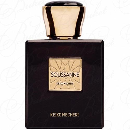 Парфюмерная вода Keiko Mecheri BESPOKE SOUSSANNE 50ml edp