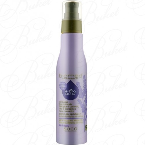 Крем-гель для волос BIOMED HAIRTHERAPY HYDRA BLOND Anti Yellow Cream Gel 150ml