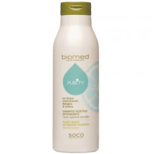 Шампунь BIOMED HAIRTHERAPY PURITY Plant-Based Astringent Shampoo 400ml