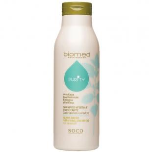 Шампунь BIOMED HAIRTHERAPY PURITY Plant-Based Purifying Shampoo 400ml