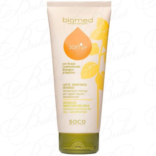 Молочко для волос BIOMED HAIRTHERAPY SOFTLY Intensive Moisturising Milk 200ml