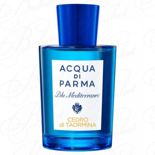 Тестер Acqua Di Parma BLU MEDITIRRANEO CEDRO DE TAORMINA 150ml edt TESTER