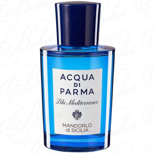 Туалетная вода Acqua Di Parma BLU MEDITIRRANEO MANDORLO DI SICILIA 150ml edt