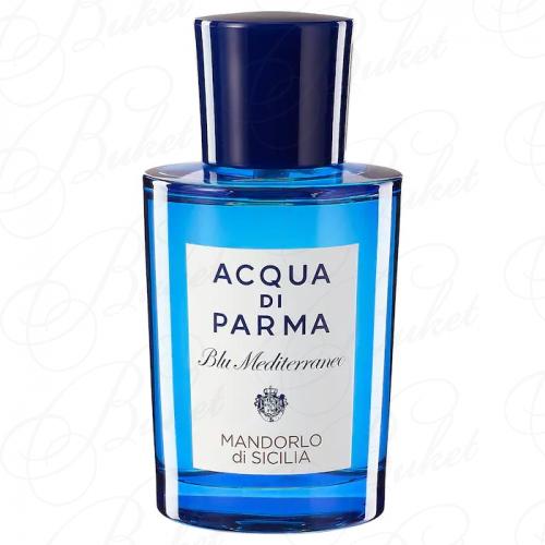 Туалетная вода Acqua Di Parma BLU MEDITIRRANEO MANDORLO DI SICILIA 75ml edt